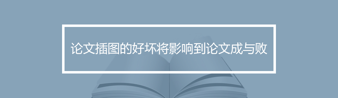 论文查重 论文查重