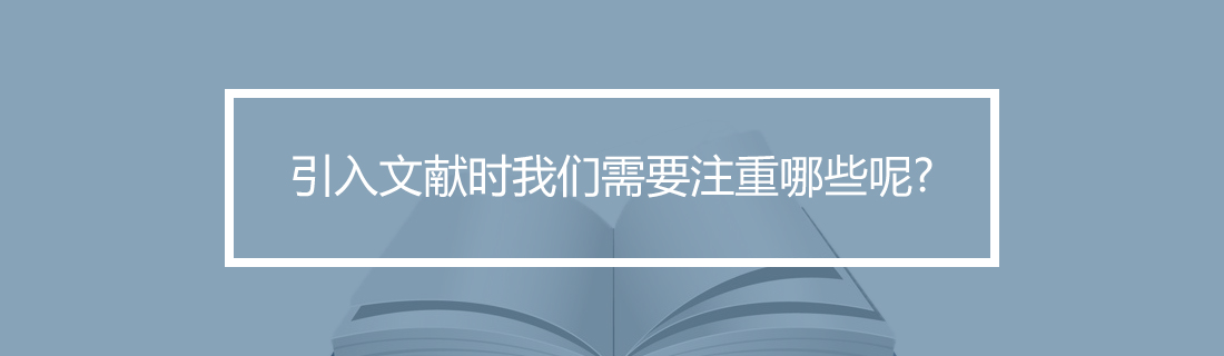 论文查重 论文查重