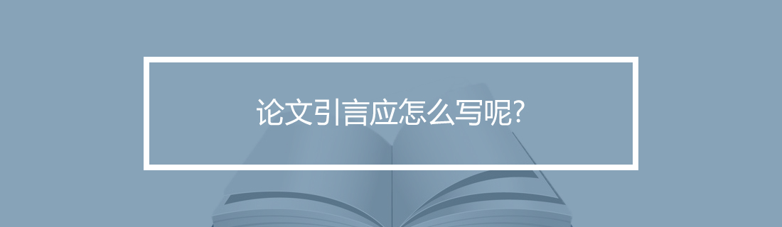 论文查重 论文查重