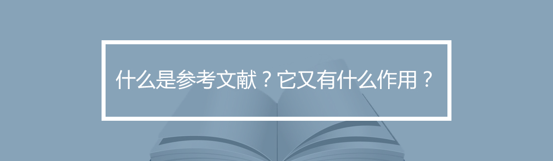 论文查重 论文查重