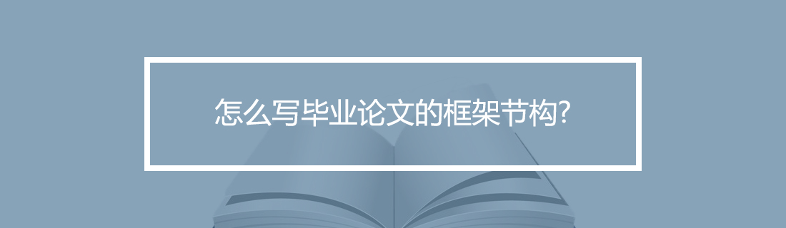 论文查重 论文查重