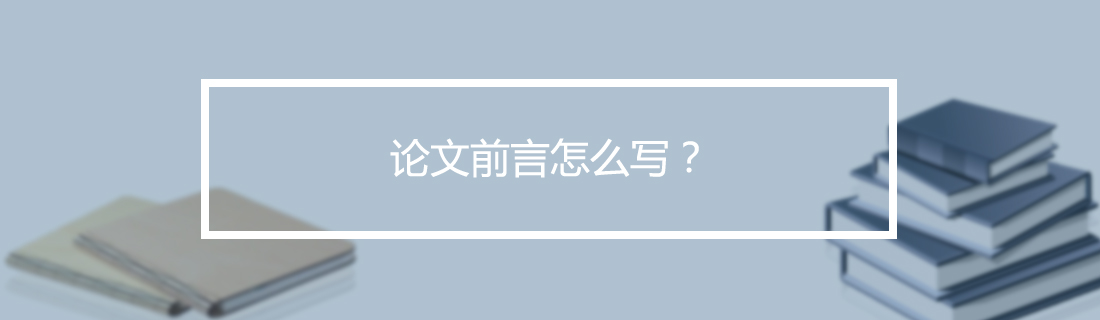 论文查重 论文查重