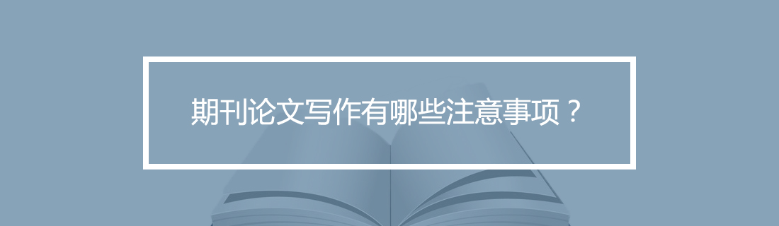 论文查重 论文查重
